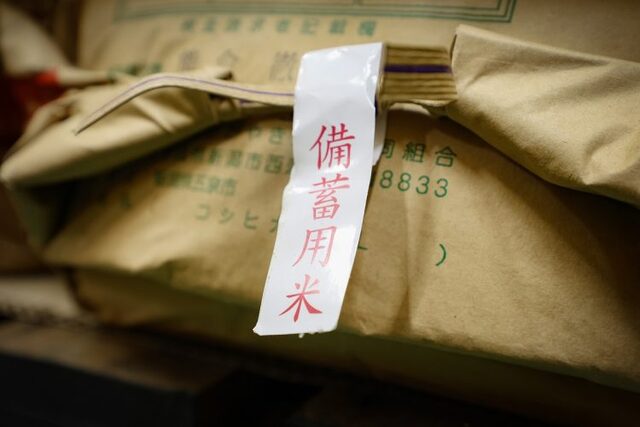 今も続く「令和の米騒動」　一攫千金を狙って買い込んだ”転売ヤー”たちの嘆き「SNSやフリマアプリでもほとんど売れない」
